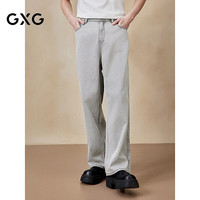 GXG 男装 阔腿牛仔裤 休闲裤