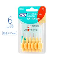 Tepe 进口软毛牙间刷 软毛牙缝刷成人牙间隙刷儿童齿间刷正畸牙刷