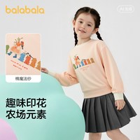 巴拉巴拉 童装儿童卫衣女童春秋装小童圆领卡通趣味印花宝宝软上衣
