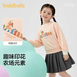 巴拉巴拉 童装儿童卫衣女童春秋装小童圆领卡通趣味印花宝宝软上衣