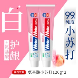 狮王 大白小苏打氨基酸美白牙膏防蛀护龈120g