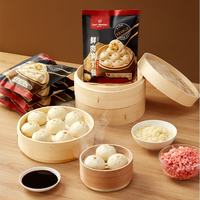 1号会员店 嵊州老面小笼包 鲜肉笋丁包子 800g