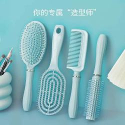 科万鸿 梳子家用头皮按摩气囊梳女长卷发梳蓬松便携气垫梳蓝色梳子 4件套