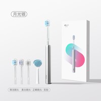 拜尔宝贝 拜尔软毛手动牙刷成人可拆卸正畸舌苔刷女男士专用旅行装硬毛正品