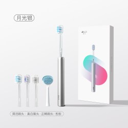 拜尔宝贝 拜尔软毛手动牙刷成人可拆卸正畸舌苔刷女男士专用旅行装硬毛正品