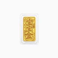 潮宏基 宝宝金黄金足金金条 1g Q2G30000540
