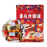 马大姐 喜糖1320g混合什锦糖果伴手礼