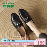 木林森 女鞋休闲单鞋女士乐福鞋子工作通勤女生一脚蹬鞋子复古百搭小皮鞋