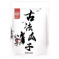华味亨 古法葵瓜子 400g/袋