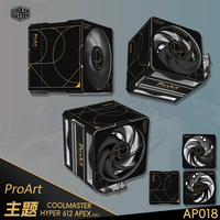 酷冷至尊 Hyper612 Pro CPU风冷散热器 6根超导热管二次元支持LGA1700 Hyper 612 PRO｜ProArt主题