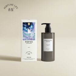 Perfumelife 薰衣草护发乳多香型柔顺护发持留香控油护发素