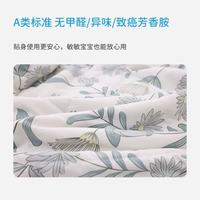 丽婴房 婴童被柔软印花夏凉被 雾蓝花序 110*150cm
