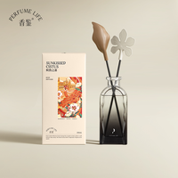 Perfumelife 炽热之蔷无火香薰 香薰液 130ml 紫色 持久留香 净化空气
