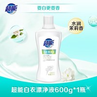 移动端、88VIP：超能 漂白剂白色衣物还原剂漂白水去渍去黄增白白衣服洗白神器