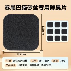 卷尾巴 猫砂盆全封闭式超大号防带砂厕所除臭防外溅顶入一体式特大猫沙盆