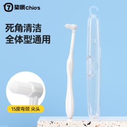柒哦 宠物牙膏可食用狗狗猫咪牙刷套装小型犬口臭结石刷牙专用刷牙神器