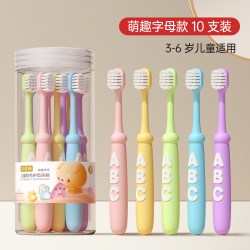 英格翰 儿童牙刷软毛宝宝2-4-5-3到6一12岁以上小孩专用婴幼小学生换牙期