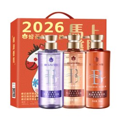 蜂花 臻萃精油礼盒控油蓬松强韧修护洗发水柔顺滋养精华素洗护套装