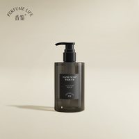 Perfumelife 薰衣草香氛洗手液多香型温和泡沫丰富易冲洗