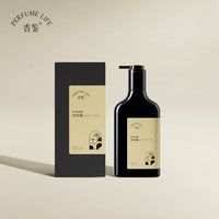 Perfumelife 氨基酸鼠尾草柏木香氛沐浴露洗护发木质调滋润