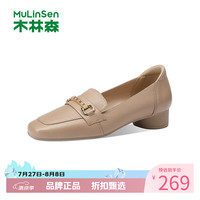 木林森 女鞋休闲单鞋女士乐福鞋子工作通勤一脚蹬女生鞋子百搭优雅小皮鞋