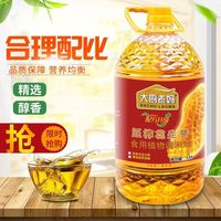 花生调和油一级压榨新榨粮油食用油正品批发5L