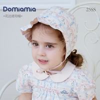 DOMIAMIA 婴儿帽子防晒帽遮阳帽可调节