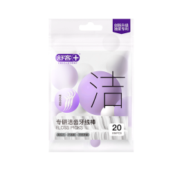 舒客 牙线超细线家用大包装一次性牙签线细滑圆线牙线棒旗舰店正品