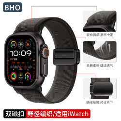 BHO 适用苹果手表表带apple iwatch Ultra2/3/s11/表带s10/se2/3运动高山回环编织