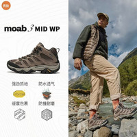 MERRELL MOAB3 MID WP男女款防泼水抓地防滑户外运动登山徒步鞋