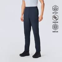 伯希和 经典2.0 UPF50+速干裤 夜幕蓝 L 男款