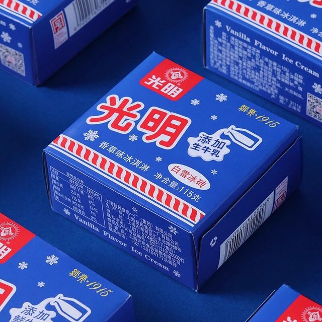 光明 白雪冰砖 5盒（575g）
