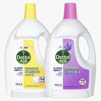 滴露 衣物消毒液除菌液 柠檬3L+薰衣草3L