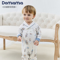 DOMIAMIA 婴儿连体衣纯绵爬服家居空调服