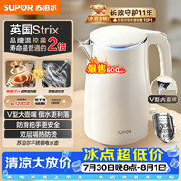 苏泊尔 SW-17J系列 双层防烫 电水壶  1.5L