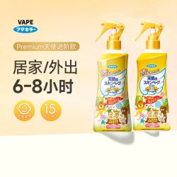 未来 日本VAPE驱蚊液花露水 200ml*2瓶