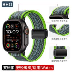 BHO 适用苹果手表表带apple iwatch ultra2/3/s11/s10表带s9运动高山回环表带se3/8夏季天