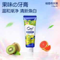 皓乐齿 果味牙膏去牙渍清洁口腔清新口气