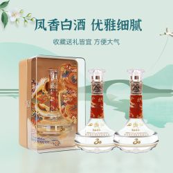 西凤酒 -酒海窖龄 52%vol 凤香型白酒 500ml*1瓶