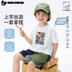 小猪班纳 儿童短袖T恤