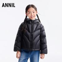 安奈儿 童装女童短款羽绒服2025冬新款 黑色 150