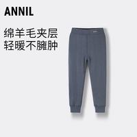 安奈儿 童装男女童加厚锁温保暖裤校服神器冬季儿童抗寒加厚打底裤 林雾灰(160/170裆部前开口) 160