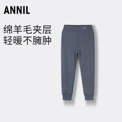 安奈儿 童装男女童加厚锁温保暖裤校服神器冬季儿童抗寒加厚打底裤 林雾灰(160/170裆部前开口) 160