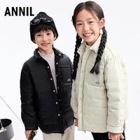 安奈儿 童装男女童短款羽绒服2025冬新款衬衫式三防 黑色 150