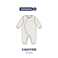 DOMIAMIA 婴儿衣服连体家居空调房服
