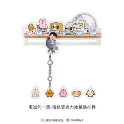 娃岛联萌 | 暹罗厘普x插画小人联名滑轨冰箱贴挂件