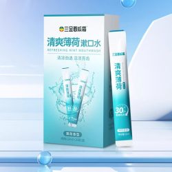 三金 西瓜霜条装漱口水便携式一次性薄荷味清新口气旅游混合条状