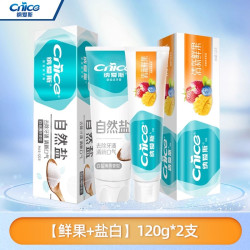 纳爱斯 牙膏清新口气去口臭护齿健齿护龈家庭实惠装正品牙膏