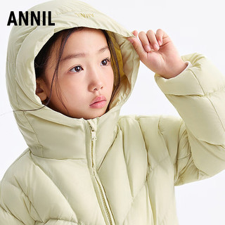 安奈儿 女童短款羽绒服 嫩鹅黄 170