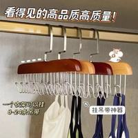 易思迪 木质吊带衣架实木波浪晾衣架内衣背心收纳神器家用宿舍挂钩 复古色多功能收纳三个装